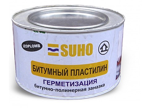 мастика битумно-полимерная ИЗОПЛОМБ 2кг