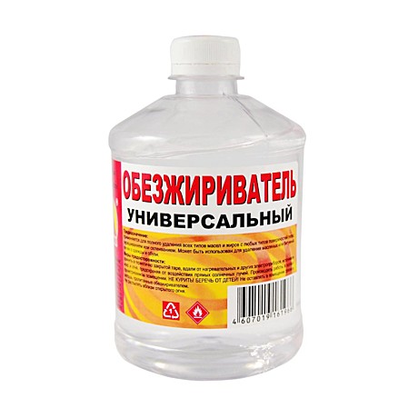 Растворители, олифа