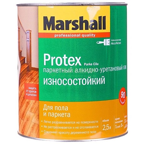 лак паркетный Marshall алкидно-уретановый глянцевый 2,5 л