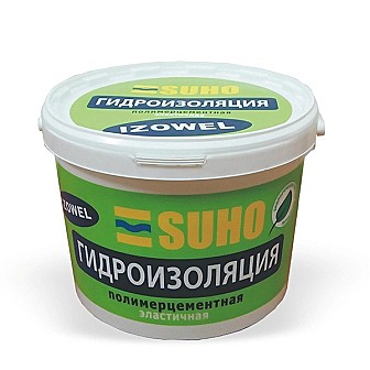 гидроизоляция  ИЗОЭЛ полимерная эластичная 12кг
