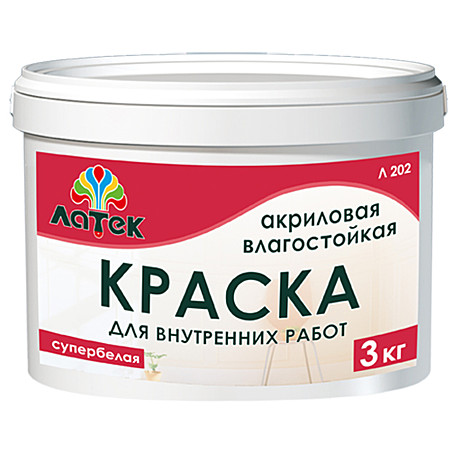 краски водные ЛАКРА