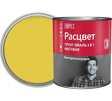 грунт-эмаль быстросохнущая Расцвет 0,9кг по ржавчине желтая матовая