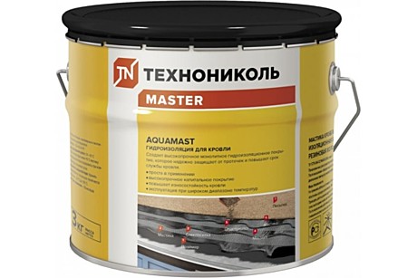 Изоляция