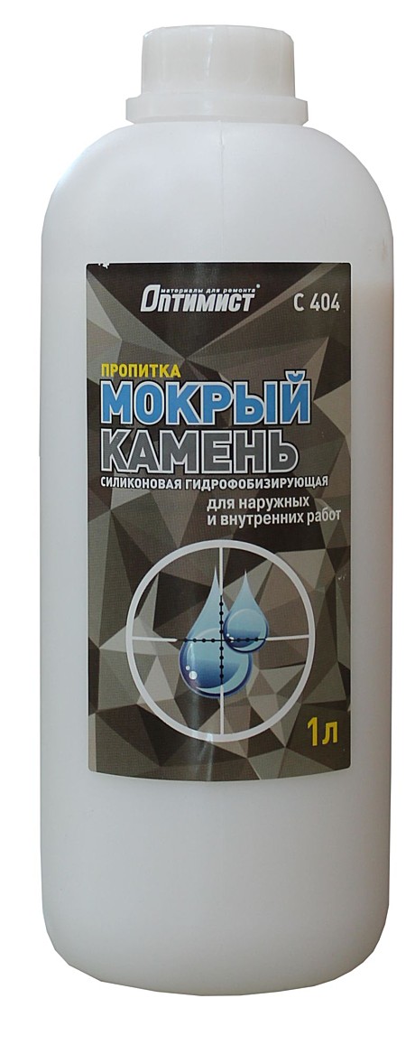 Пропитка для камня Оптимист (с эффектом мокрого камня), 1 л
