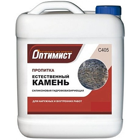 Пропитка силиконовая для камня Оптимист Естественный камень C405, 1 л