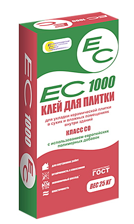 Строительные смеси, сыпучие материалы