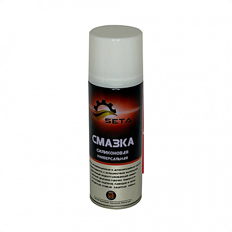 смазка силиконовая SETA Silicone 280 мл