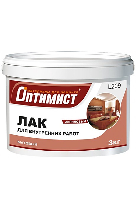 лак акриловый матовый для нар. и внутр. работ бесцветный Оптимист 1кг