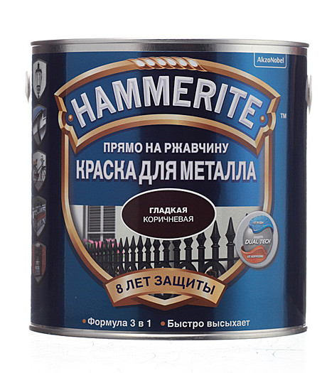 эмаль HAMMERITE глянцевая коричневая гладкая 0,75л