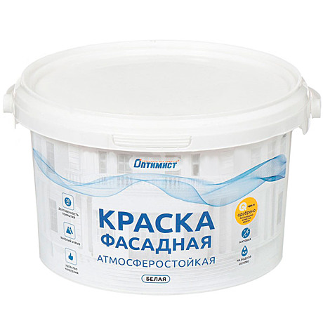 краска фасадная 