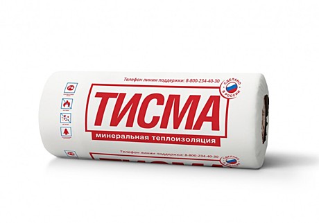 теплоизоляция Tisma (Рулон) TR 043 Aquastatik 50х1200х8300мм (19,92м2) (0,996м3)