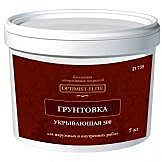 грунтовка ОПТИМИСТ 7 кг укрывающая для наруж. и внутр.работ с кварцевым песком М-500