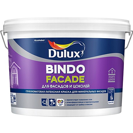 краска DULUX BINDO FASAD глубокоматовая база BW 10л