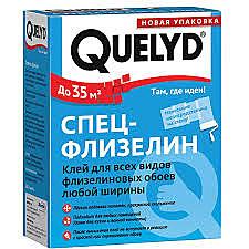 клей обойный QUELYD Спец-Флизелин 300г.