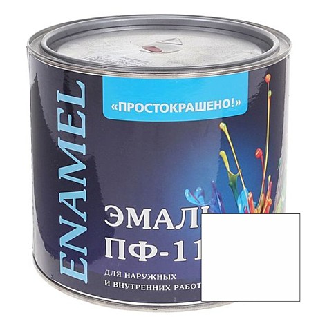 эмаль ПФ-115 Простокрашено!  белая 2,7 кг