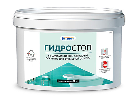 покрытие Гидро-Стоп Оптимист 15,0кг