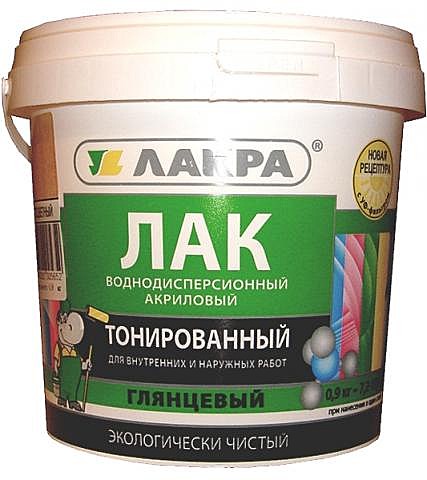 лак Лакра в/д тонированный бесцветный 0,9кг