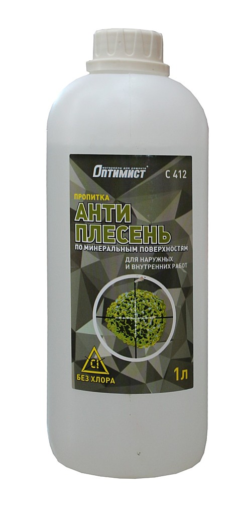 пропитка АНТИПЛЕСЕНЬ по минеральным поверхностям Оптимист 1 л