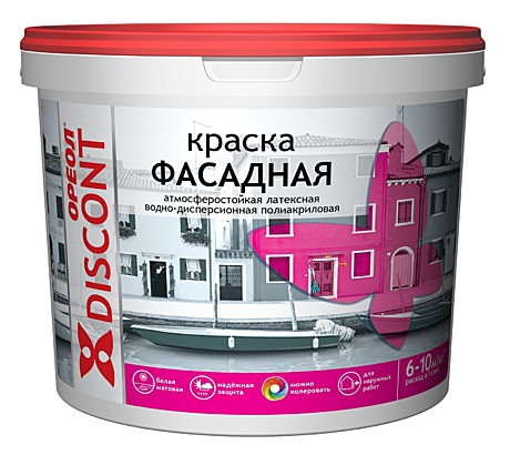 краска в/д ОРЕОЛ дисконт фасадная атмосферостойкая 13 кг