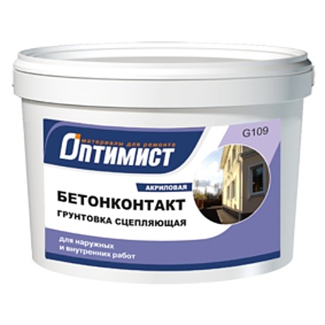 грунтовка ОПТИМИСТ Бетон-Контакт  12кг. 