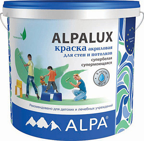 краски водные  ALPA