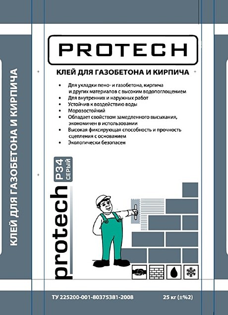 Кладочные и монтажные смеси