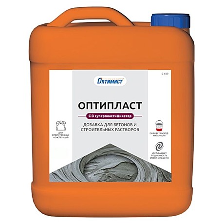 пластификатор  ОПТИПЛАСТ  Оптимист 10 л 