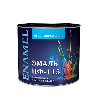 эмаль ПФ-115 Простокрашено!  белая 1,9 кг