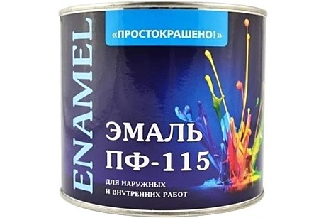 эмаль ПФ-115 Простокрашено! Бежевая 1,9 кг