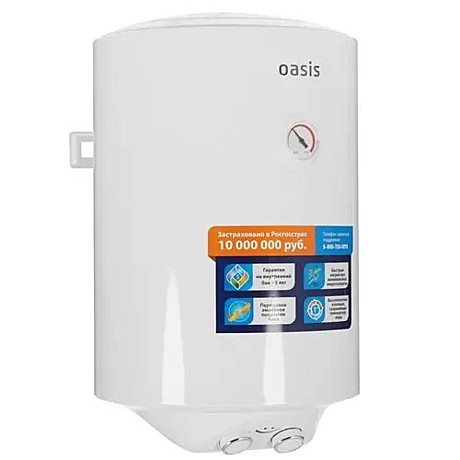Электрический водонагреватель OASIS V-50 L
