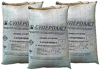 гидроизоляция АрмМикс Гидроизол W14  10 кг