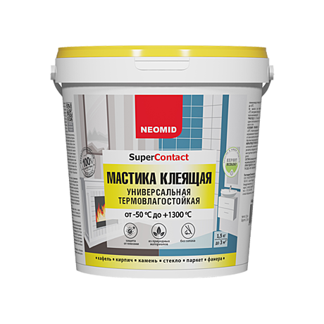 мастика термовлагостойкая Supercontact НЕОМИД 1,5 кг 