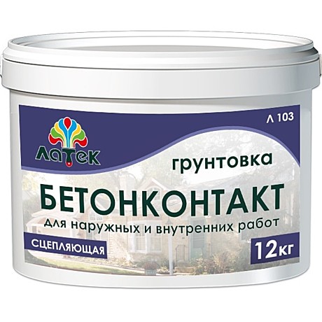 Грунтовка ЛАТЕК Бетон-Контакт 12 кг