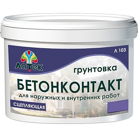 Грунт Бетоноконтакт
