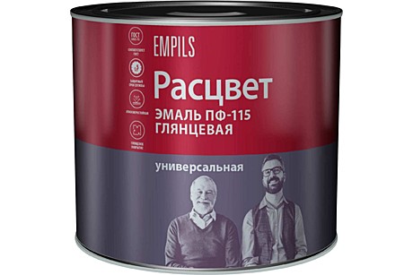 эмаль универсальная ПФ-115 Расцвет серая 2,7 кг