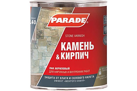 лак акриловый для камня L 40 глянцевый  0.75л