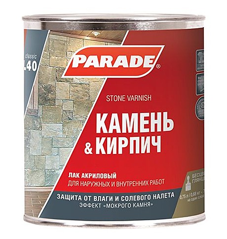лак акриловый для камня L 40 глянцевый  2,5 л