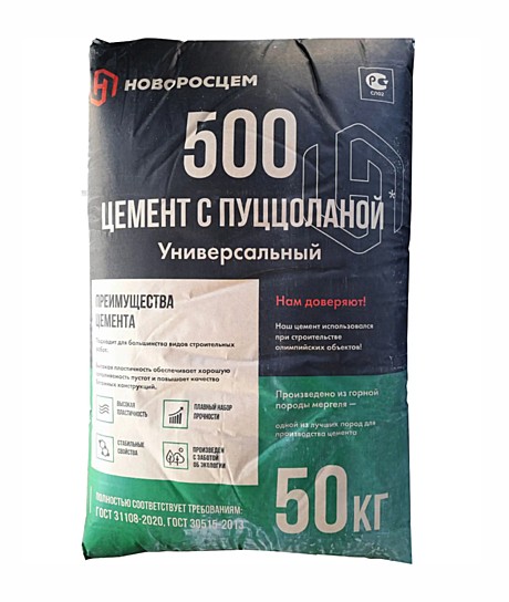 Цемент