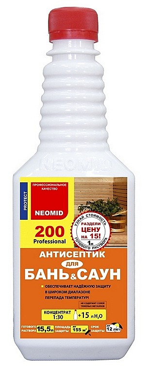 состав деревозащитный для бань и саун Неомид 200 (1 л)