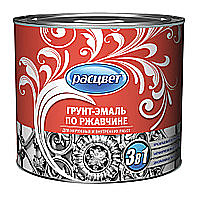 грунт-эмаль Расцвет 2,7 кг по ржавчине синяя