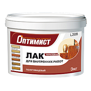 лак акриловый полуглянцевый для вн. работ  бесцветный Оптимист 1кг. L208