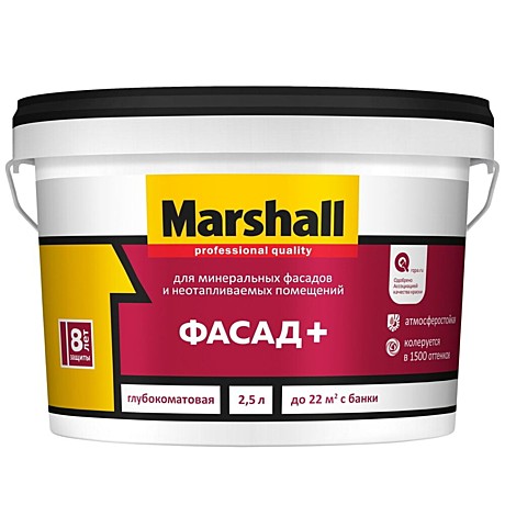 краска Mаrshall Фасад+ акриловая глубокоматовая база BС 2,5л